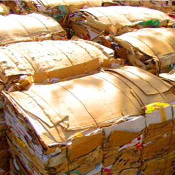 Kağıt Hurda Fiyatlari